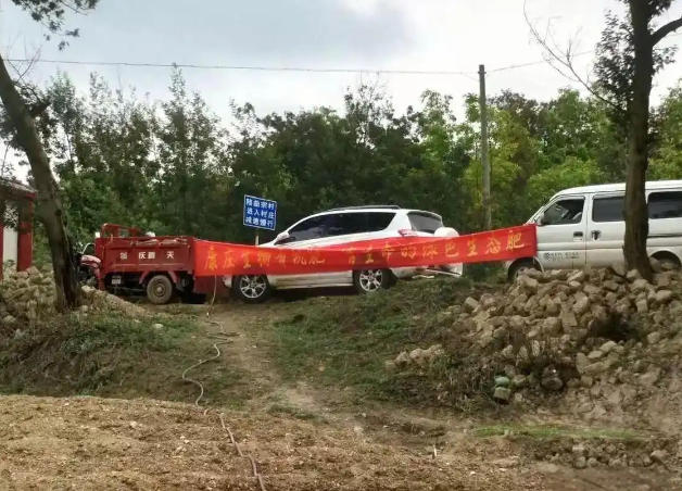 工业辣椒种植技术交流会：专家面对面指导