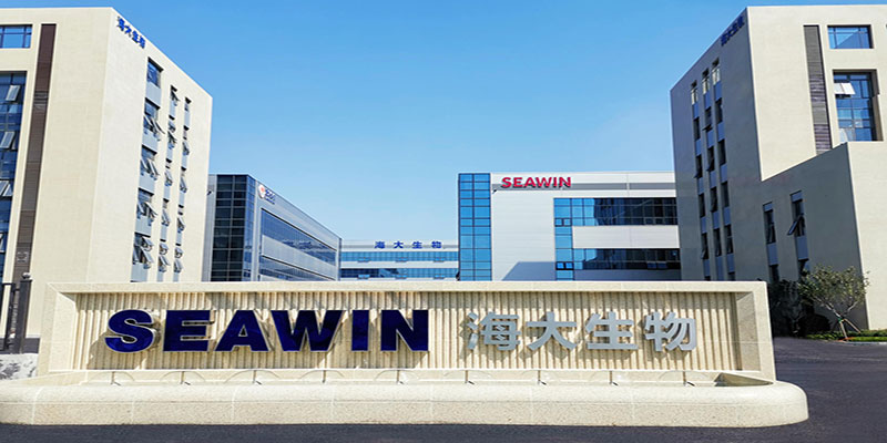 青岛海大生物集团股份有限公司